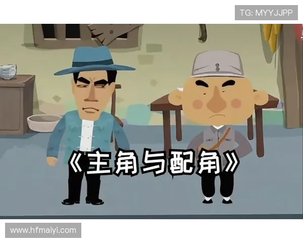 《弗拉门戈与劲敌激战正酣激情碰撞展现足球魅力与战术博弈》