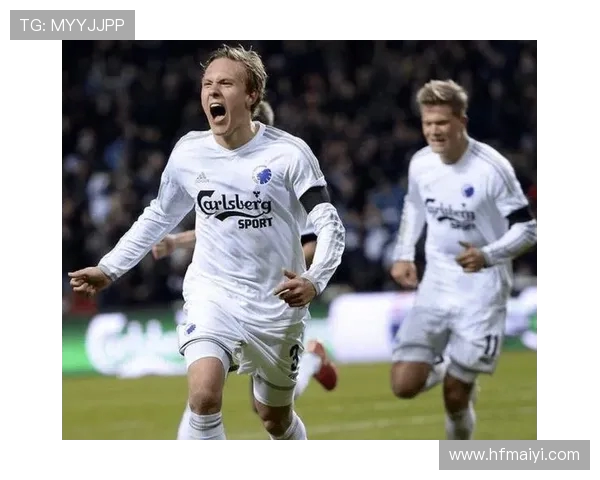 哥本哈根对阵兰讷斯赛事分析及推荐策略分享