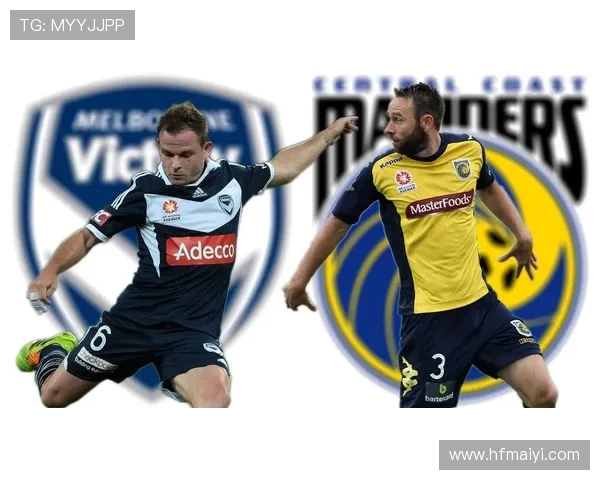 墨尔本胜利与悉尼对决前瞻分析及比赛结果预测详解